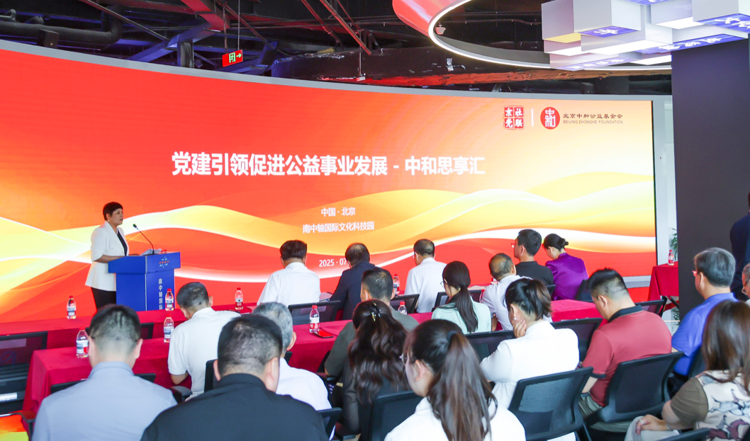 微信图片_2025-07-07_190735_448.png 微信图片_2025-07-07_190735_448.png