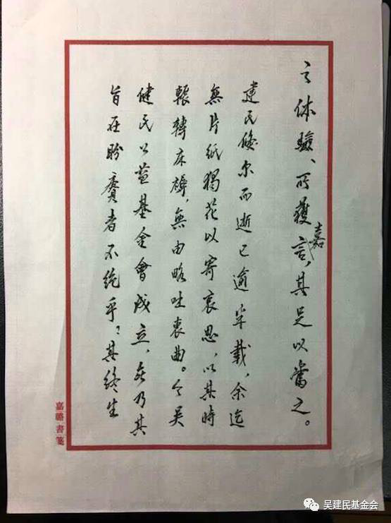 1226-10.png 1226-10.png