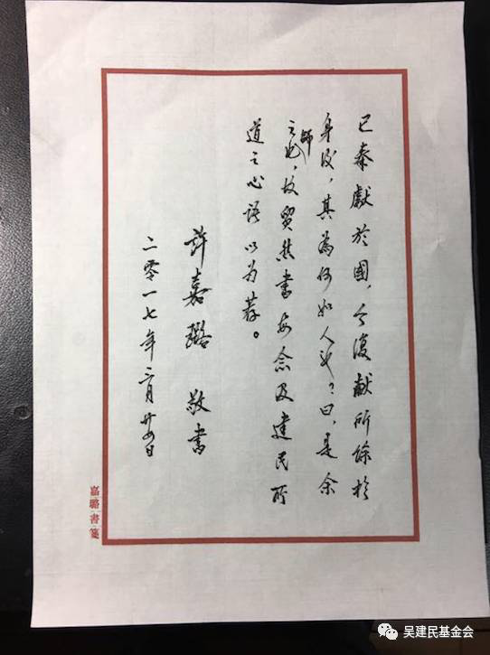 1226-11.png 1226-11.png