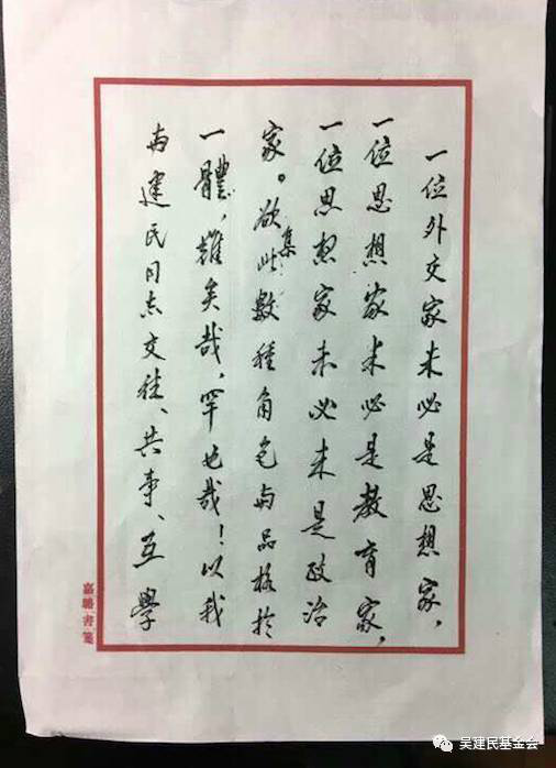 1226-9.png 1226-9.png