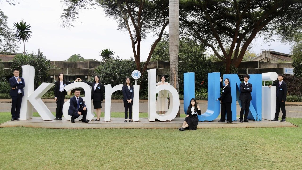 微信图片_20240726225530.jpg 微信图片_20240726225530.jpg