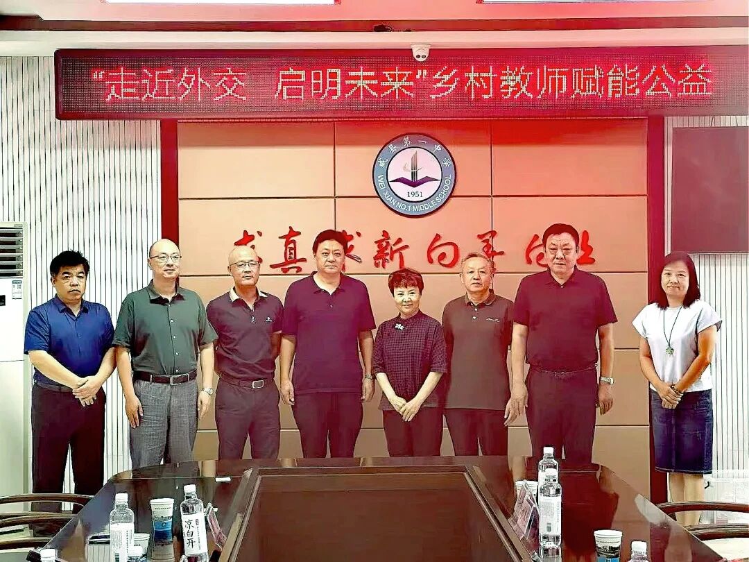 微信图片_2025-09-29_062605_131.jpg 微信图片_2025-09-29_062605_131.jpg