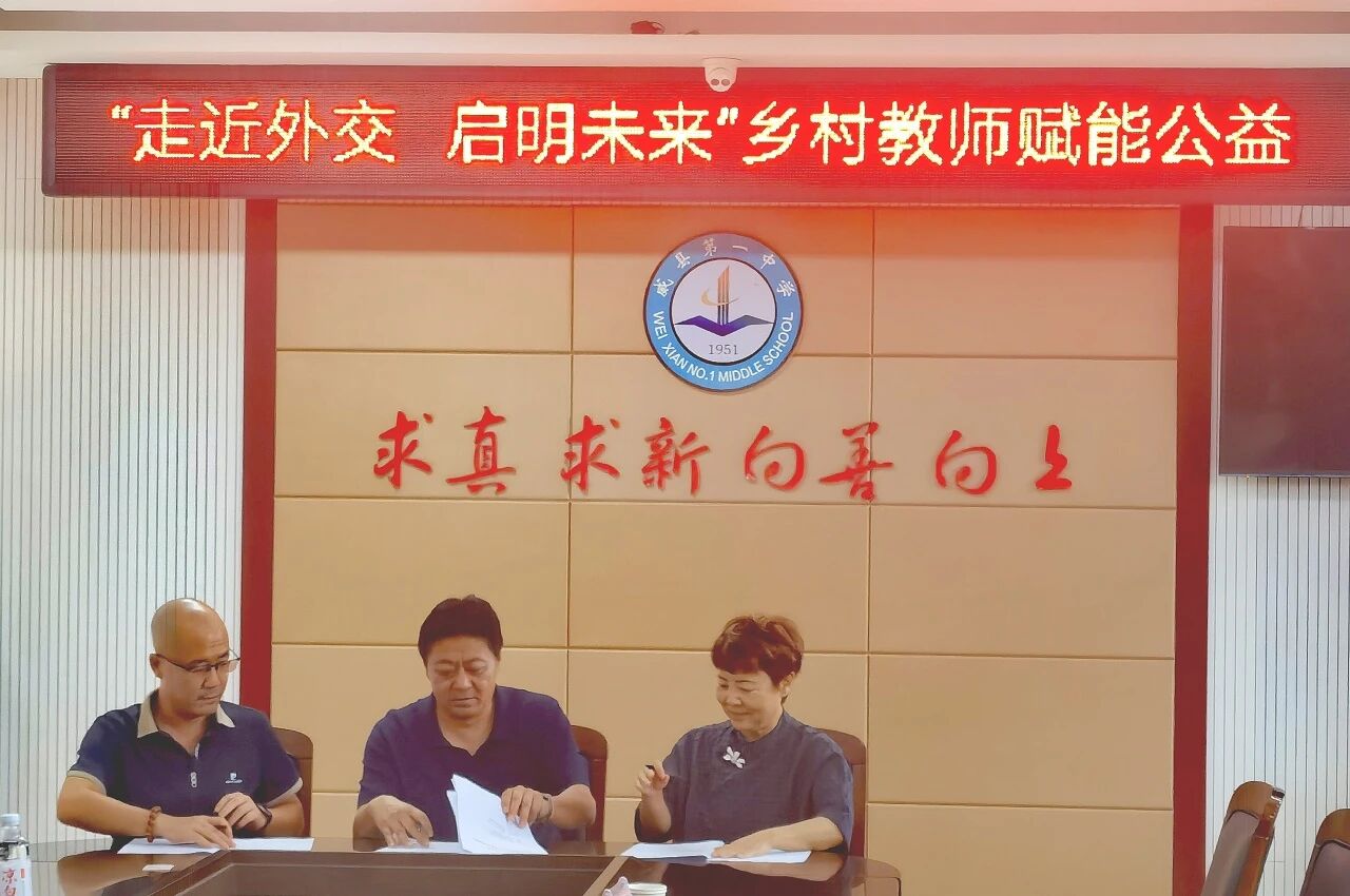 微信图片_2025-09-29_062649_453.jpg 微信图片_2025-09-29_062649_453.jpg